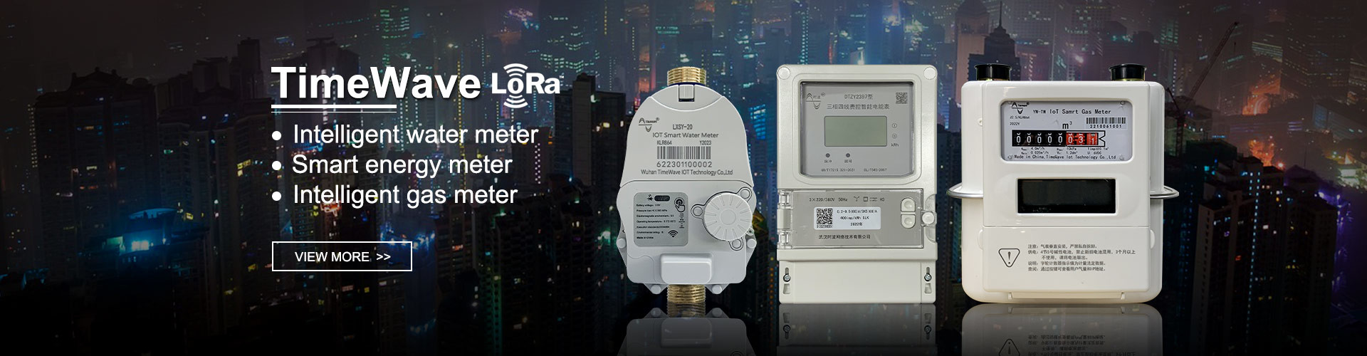 Metro de la energía de LoRaWAN
