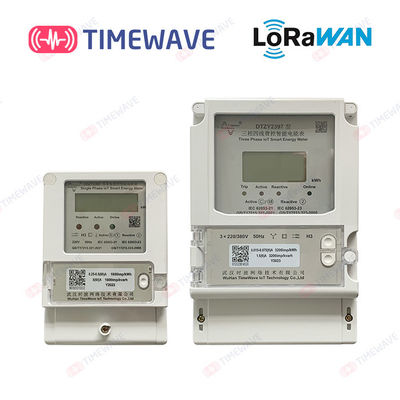 Metros elegantes KVH inteligente de la electricidad del OEM 50Hz metro de 3 fases