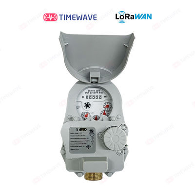 Medidor de flujo de agua inteligente con control remoto prepagado y Lora / Lorawan / 4G, medidor de flujo frío / caliente, DN15/DN20/DN25