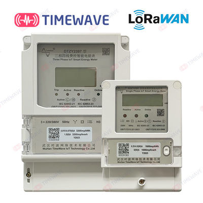 Medidor de energía eléctrica inteligente de fase única y de tres fases, Lorawan/Wi-Fi/4G/RS485 con control remoto prepagado y solución Ami/AMR